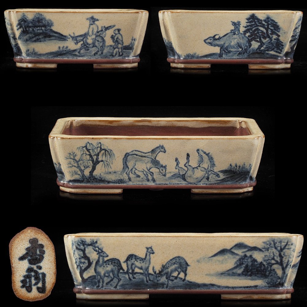 夢工房】初代 平安 香山 (香翁) 染付 馬 牛 鹿 人物風景図 長 夢工房】初代 平安 香山 (香翁) 染付 馬 牛 鹿 人物風景図 長