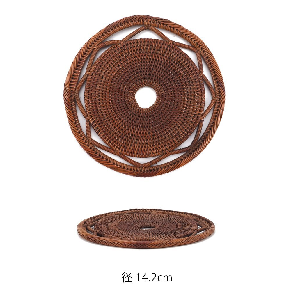 (税込) 釜敷 急須台 瓶敷 煎茶 籐組 夢工房】時代 箱入 HE-014 径14.2㎝ 木工、竹工芸