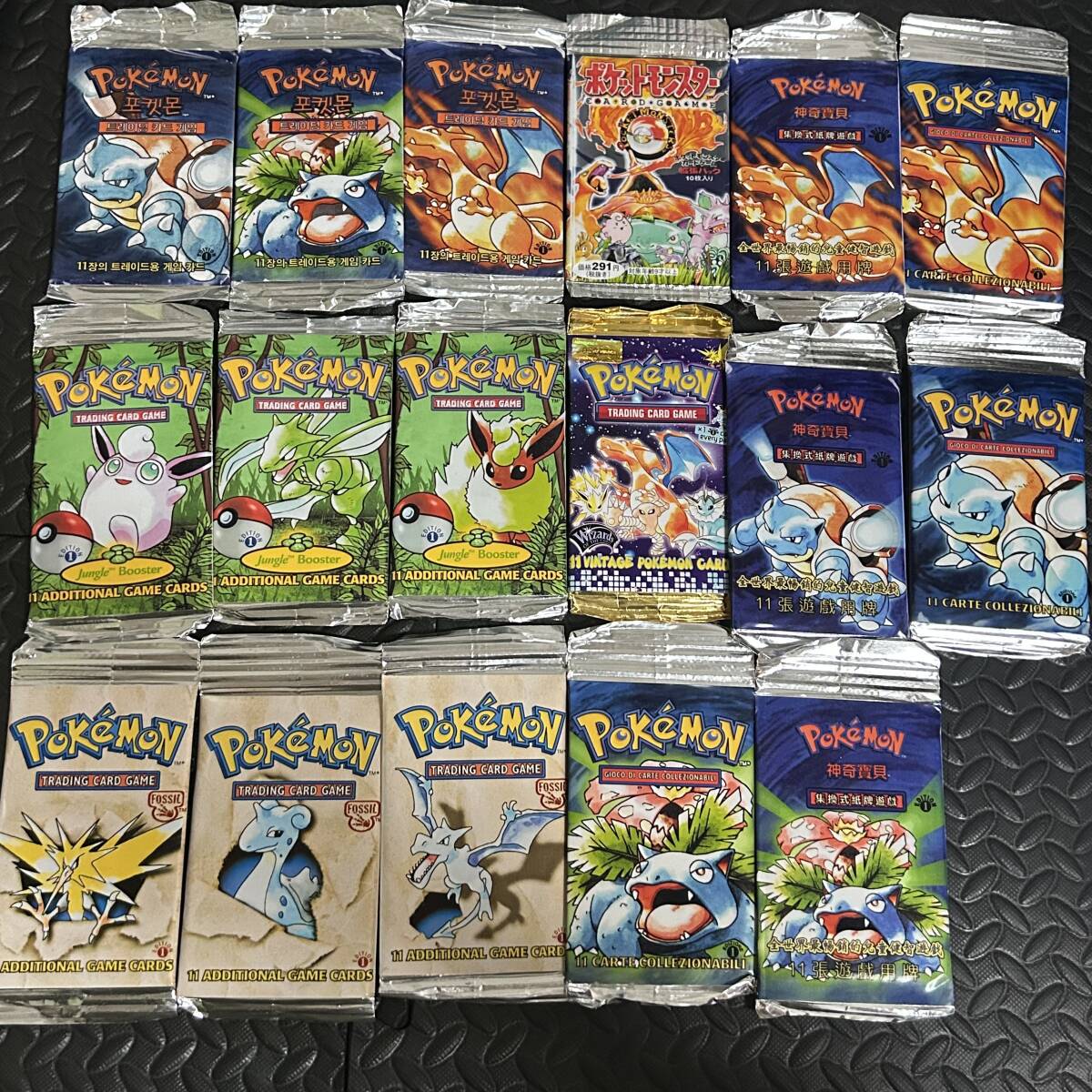 ポケモンカードゲーム 英語版 未開封パック base set FOSSIL ポケモンカードゲーム 英語版 未開封パック base set FOSSIL