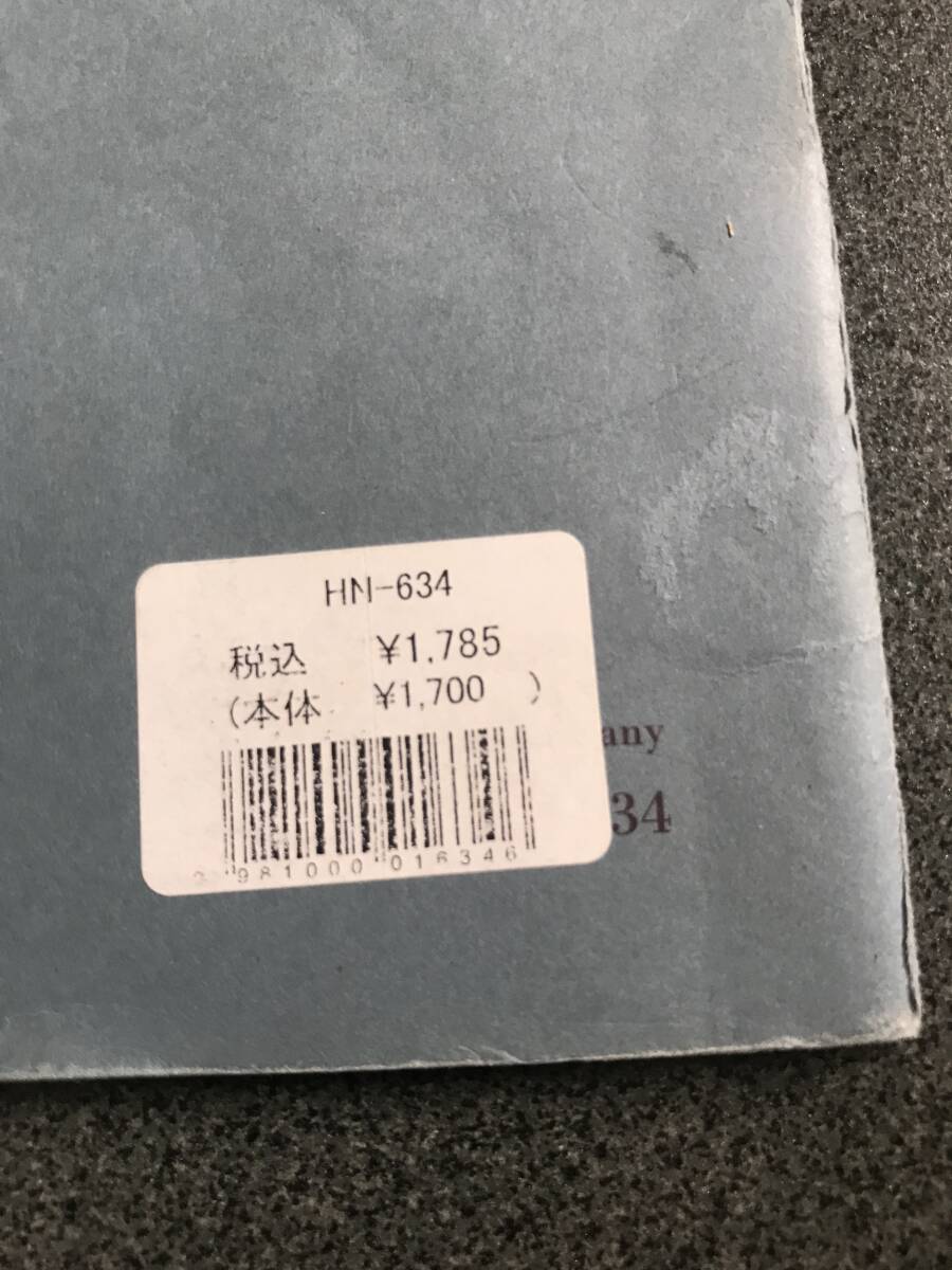 item_image_4