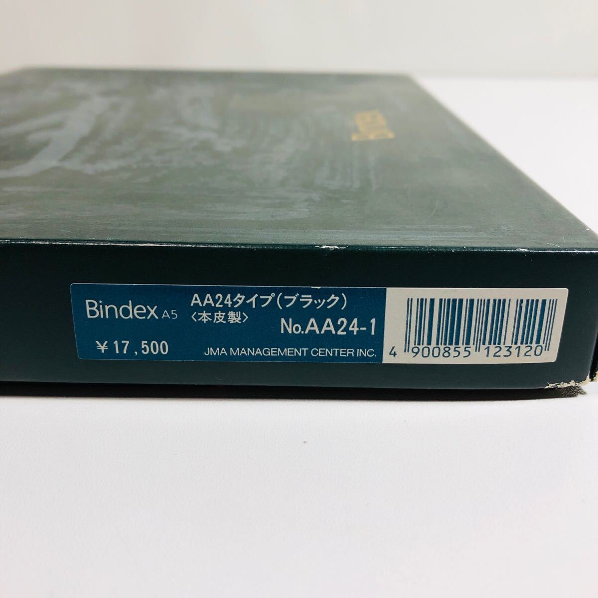 item_image_7