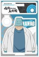 中古ペンスタンド・筆立て(アクリル) 夜桜七悪 アクリルペンスタンド 「夜桜さんちの大作戦」_画像1