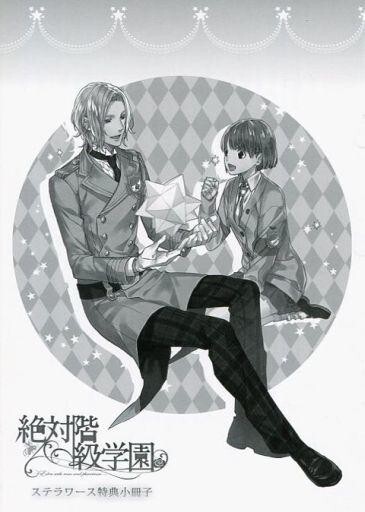 item_image_1