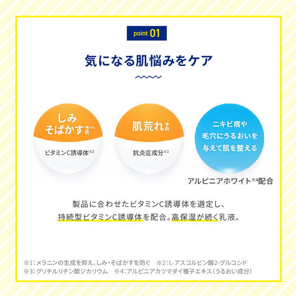 item_image_6