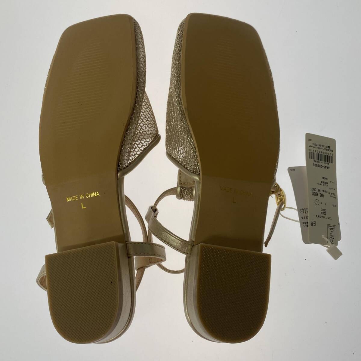 item_image_4