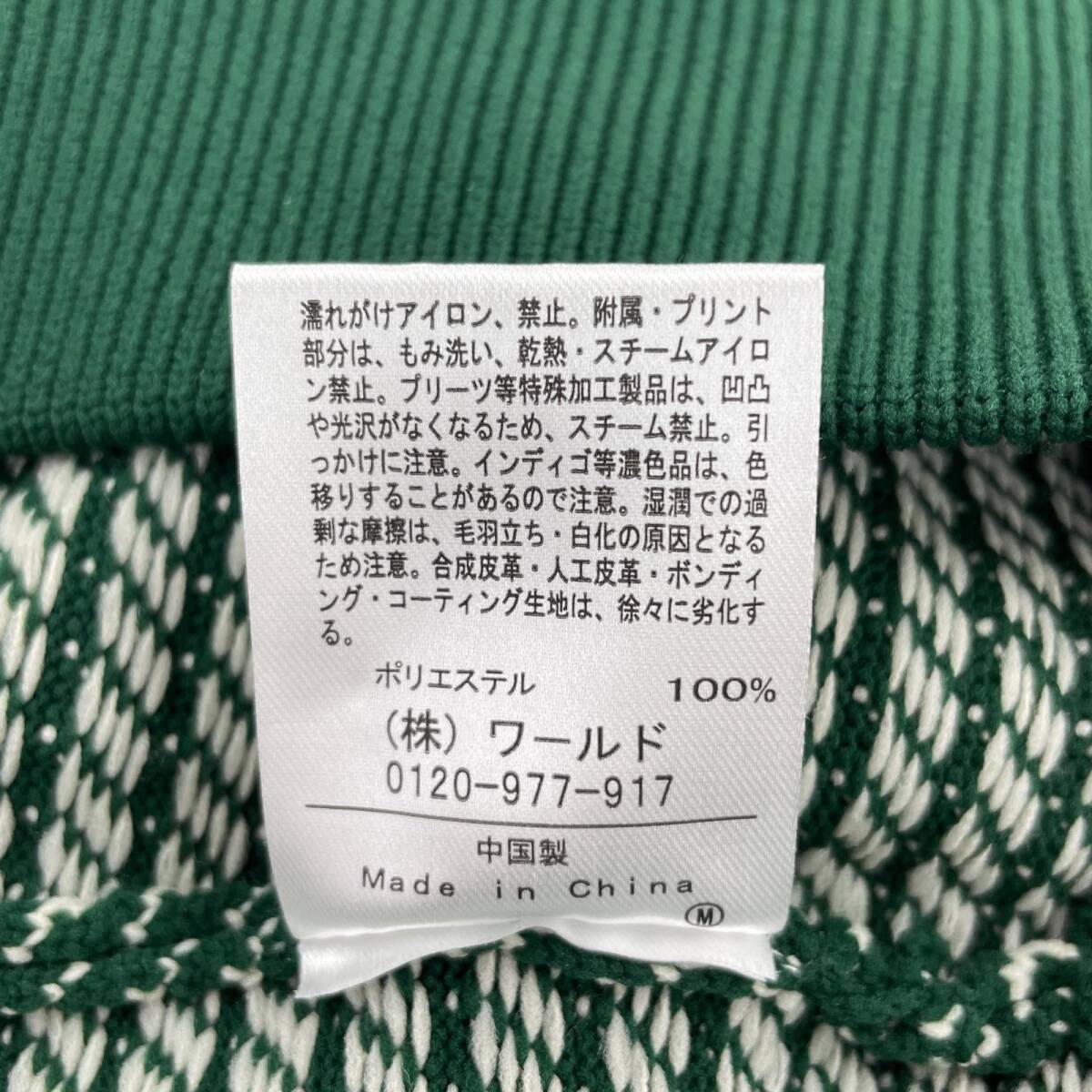 item_image_5