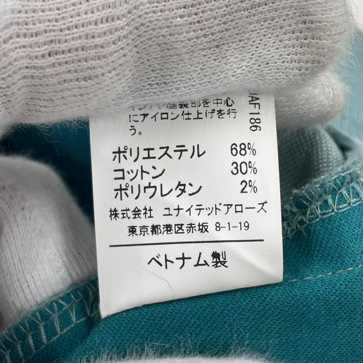 item_image_4