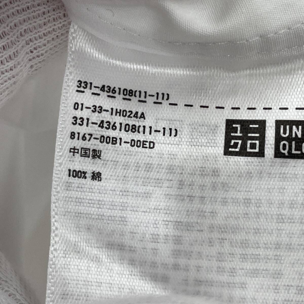 item_image_4