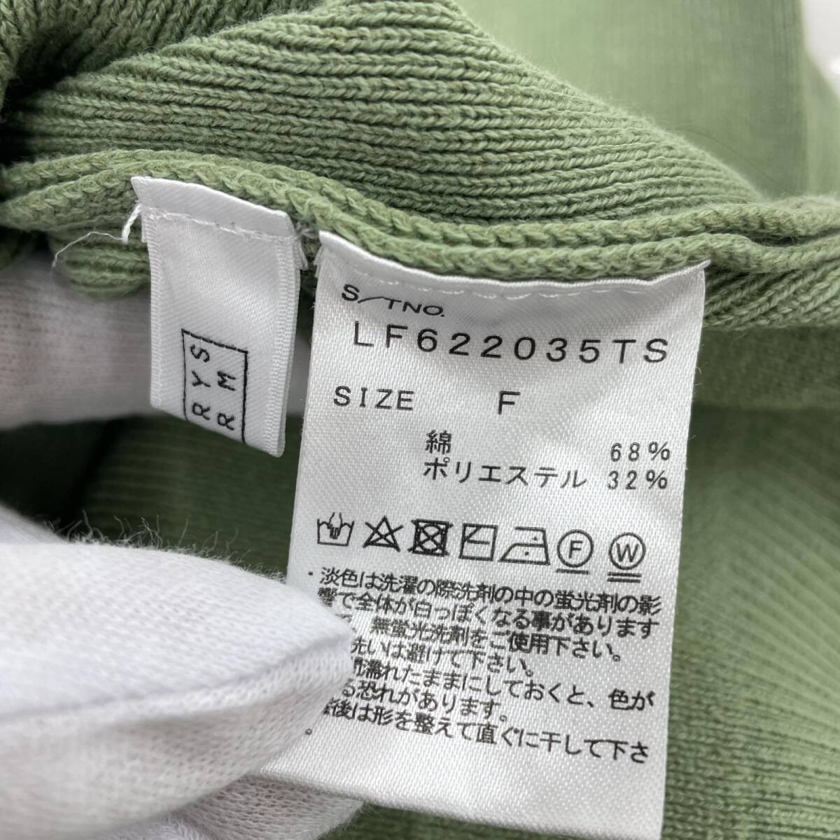 item_image_4