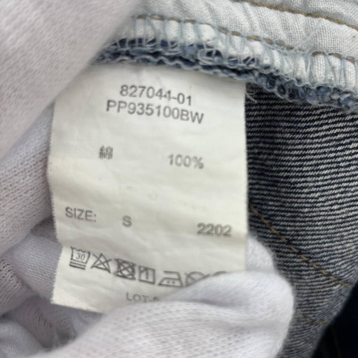 item_image_5