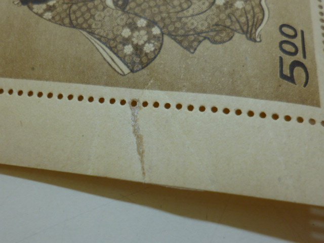 ☆銀行振込のみ☆難あり☆ 切手趣味の週間記念 見返り美人 未 ☆銀行振込のみ☆難あり☆ 切手趣味の週間記念 見返り美人 未