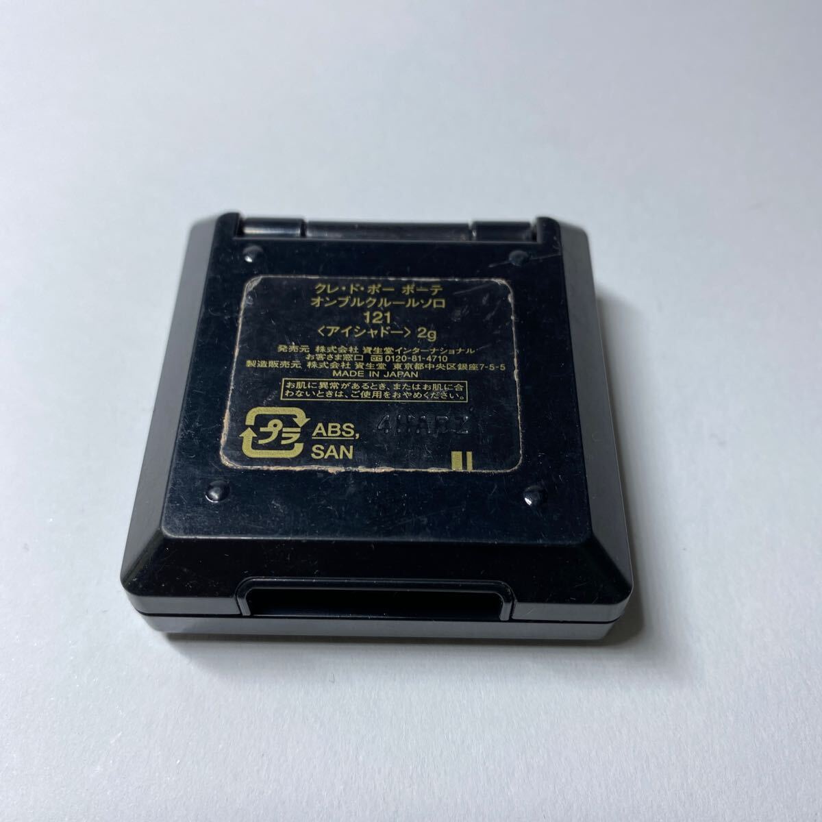 item_image_8