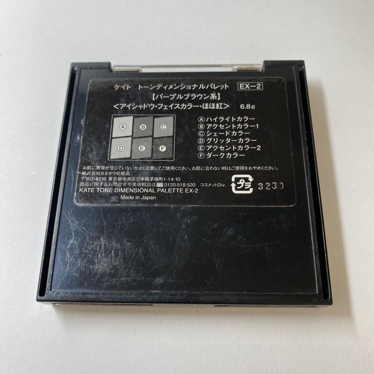 item_image_6
