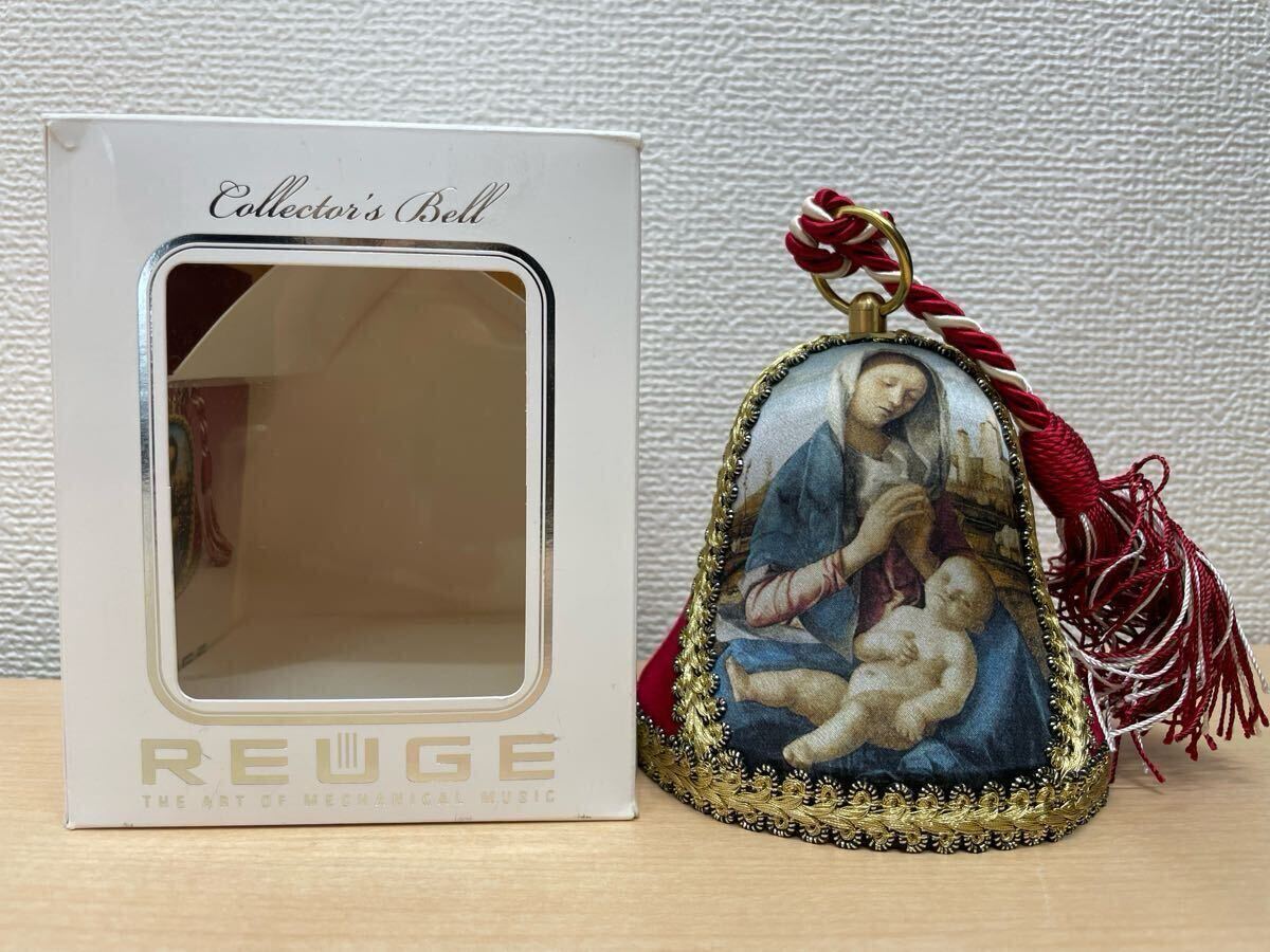 1円〜】コレクターズオルゴールベル2008 REUGE オルゴール 1円〜】コレクターズオルゴールベル2008 REUGE オルゴール