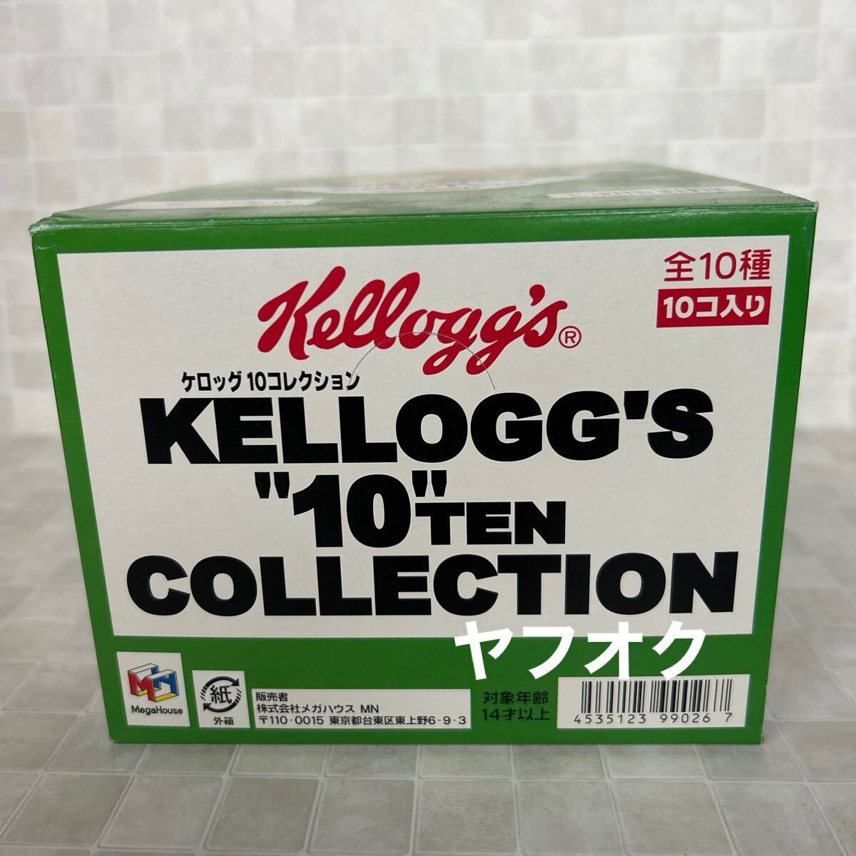 KELLOGG'S 10COLLECTION ケロッグ コレクション ミニチュア KELLOGG'S 10COLLECTION ケロッグ コレクション ミニチュア