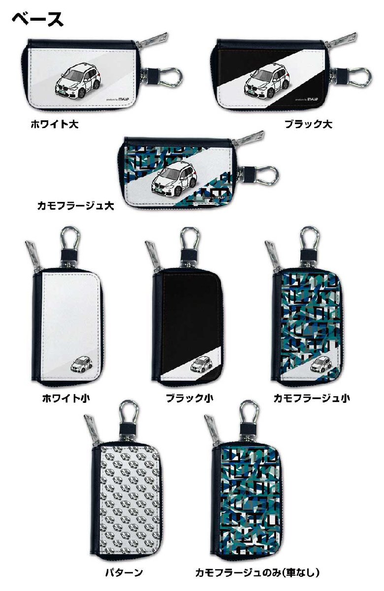 item_image_10