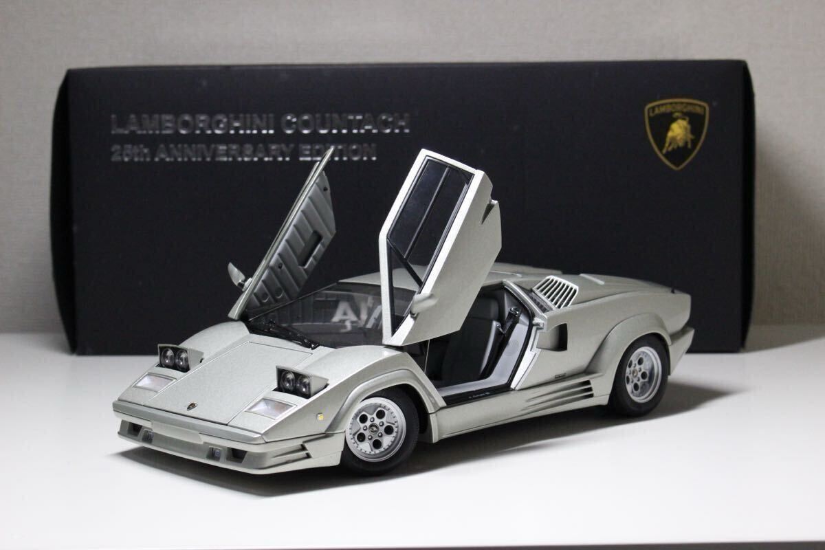 1/18 AUTOart Lamborghini Countach 25th Anniversary Silver 1/18 AUTOart Lamborghini Countach 25th Anniversary Silver