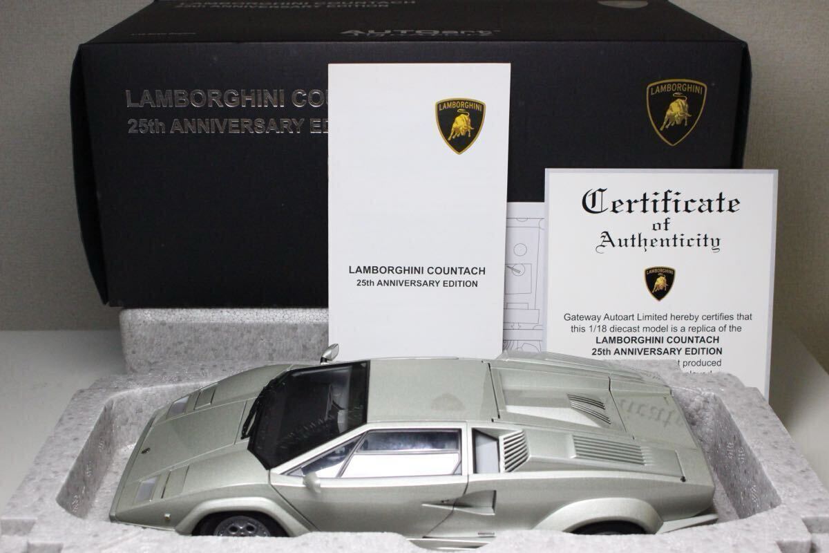 1/18 AUTOart Lamborghini Countach 25th Anniversary Silver 1/18 AUTOart Lamborghini Countach 25th Anniversary Silver