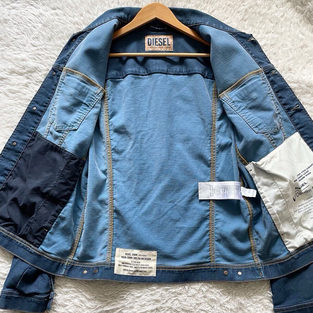 希少!XLサイズ DIESEL ディーゼル デニムジャケット 新 ジョグ 希少!XLサイズ DIESEL ディーゼル デニムジャケット 新 ジョグ