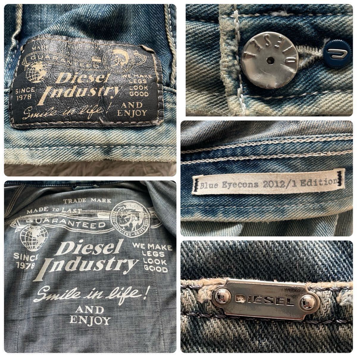 美品 Lサイズ DIESEL ディーゼル Gジャン デニムジャケット 美品 Lサイズ DIESEL ディーゼル Gジャン デニムジャケット