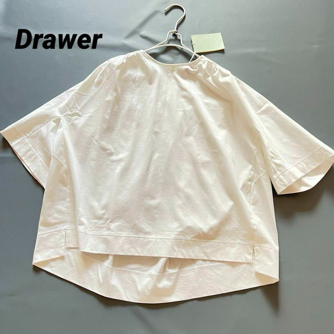 Yahoo!オークション - 新品タグ付DRAWER コットン天竺 バック Yahoo!オークション - 新品タグ付DRAWER コットン天竺 バック
