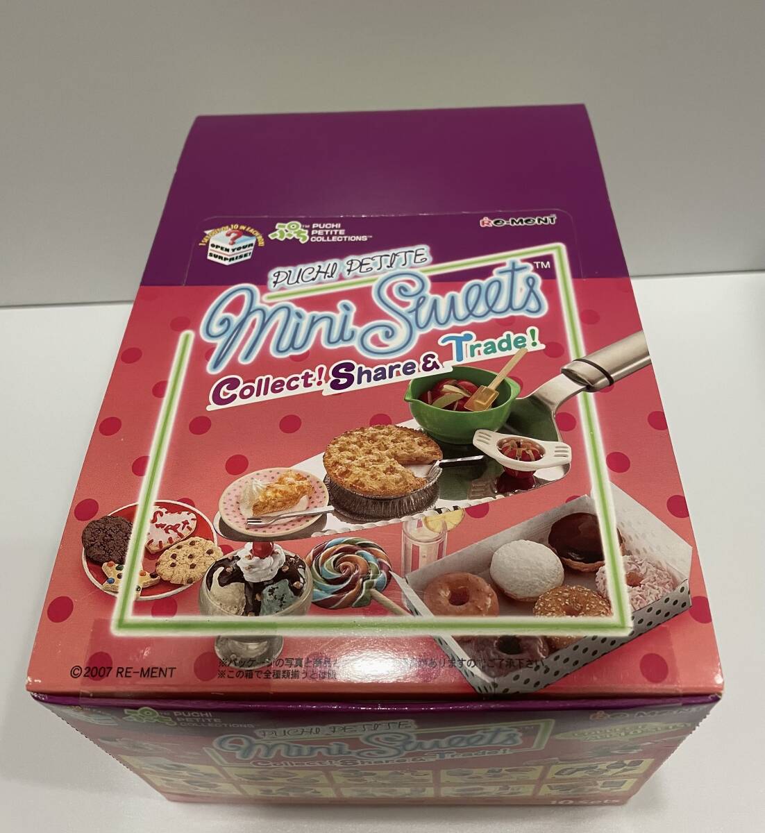 リーメント mini sweets ミニスイーツ (食玩、おまけ)|売買され リーメント mini sweets ミニスイーツ (食玩、おまけ)|売買され