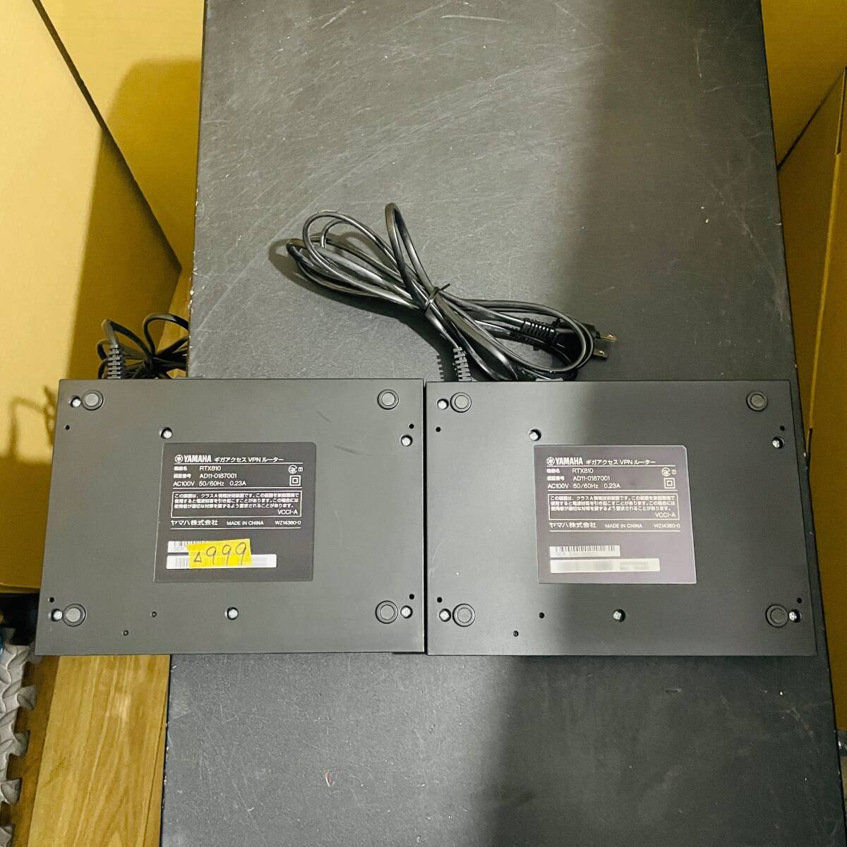 ヤ)△999【2台セット/通電OK】YAMAHA RTX810 ギガアクセス VPN ヤ)△999【2台セット/通電OK】YAMAHA RTX810 ギガアクセス VPN