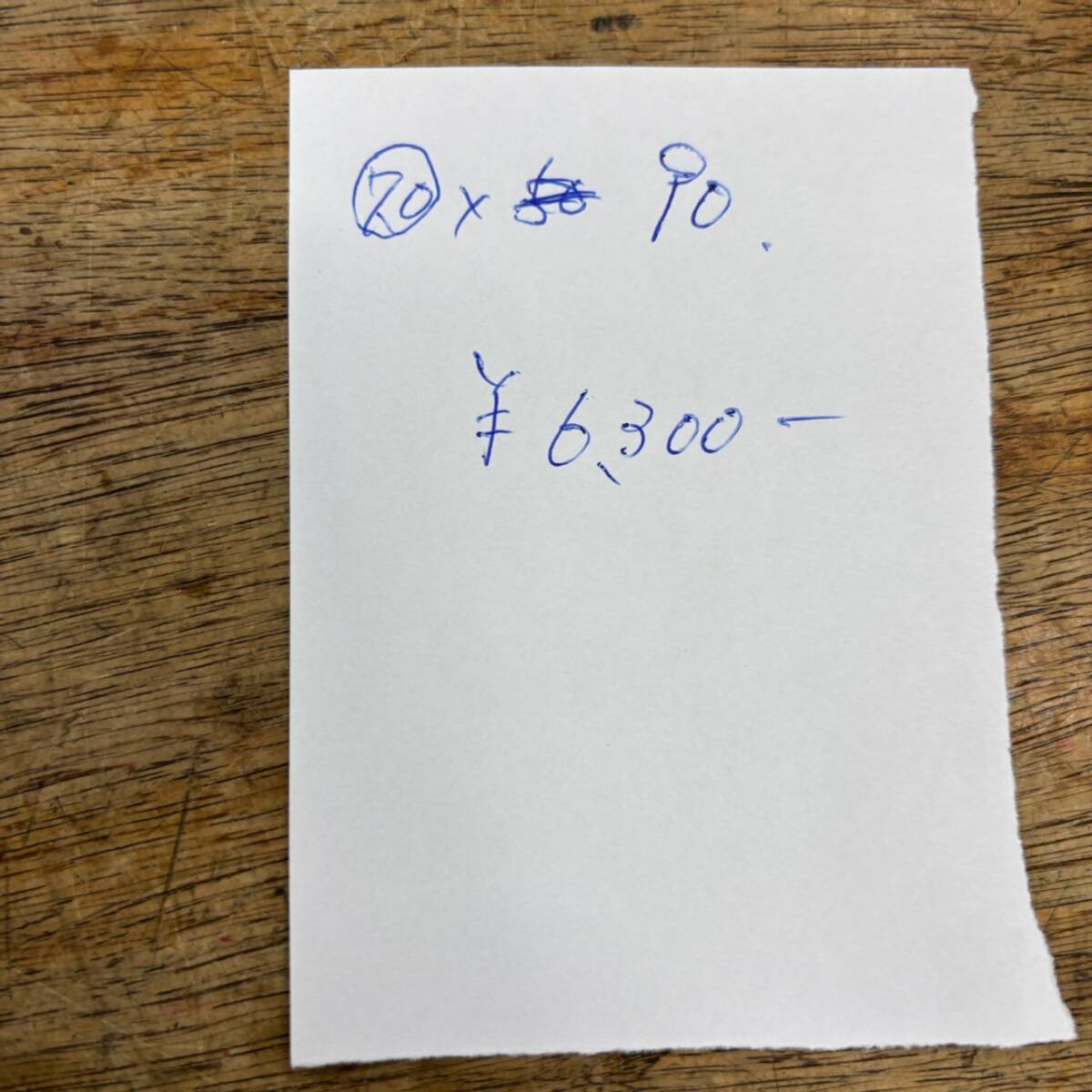 item_image_6