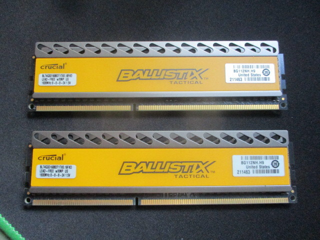 crucial 4GB×2枚 PCメモリ Ballistix デスクトップ用