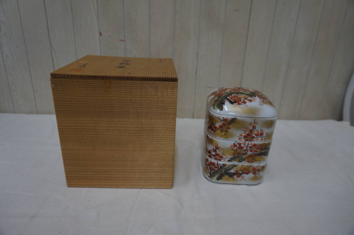 美品☆九谷焼☆三段重☆玉竜作☆陶器☆木箱入☆504S4 美品☆九谷焼☆三段重☆玉竜作☆陶器☆木箱入☆504S4