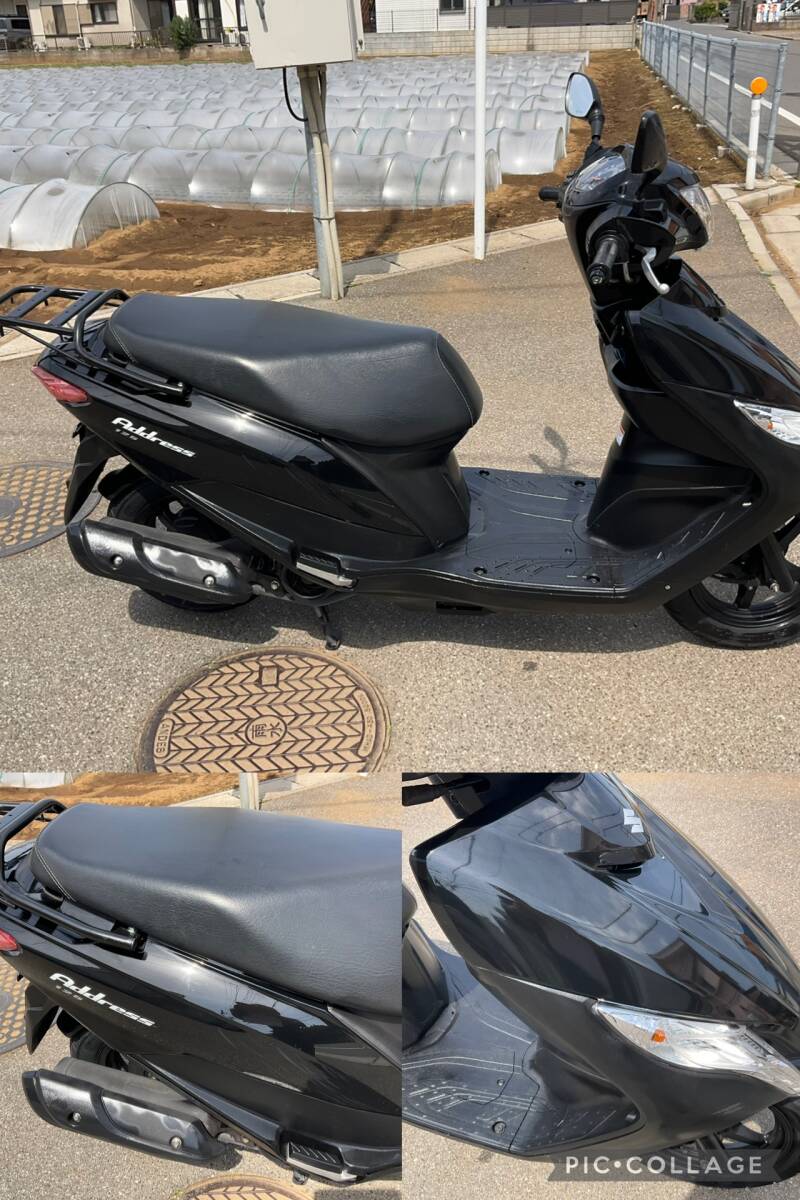 右サイドこすり傷有り