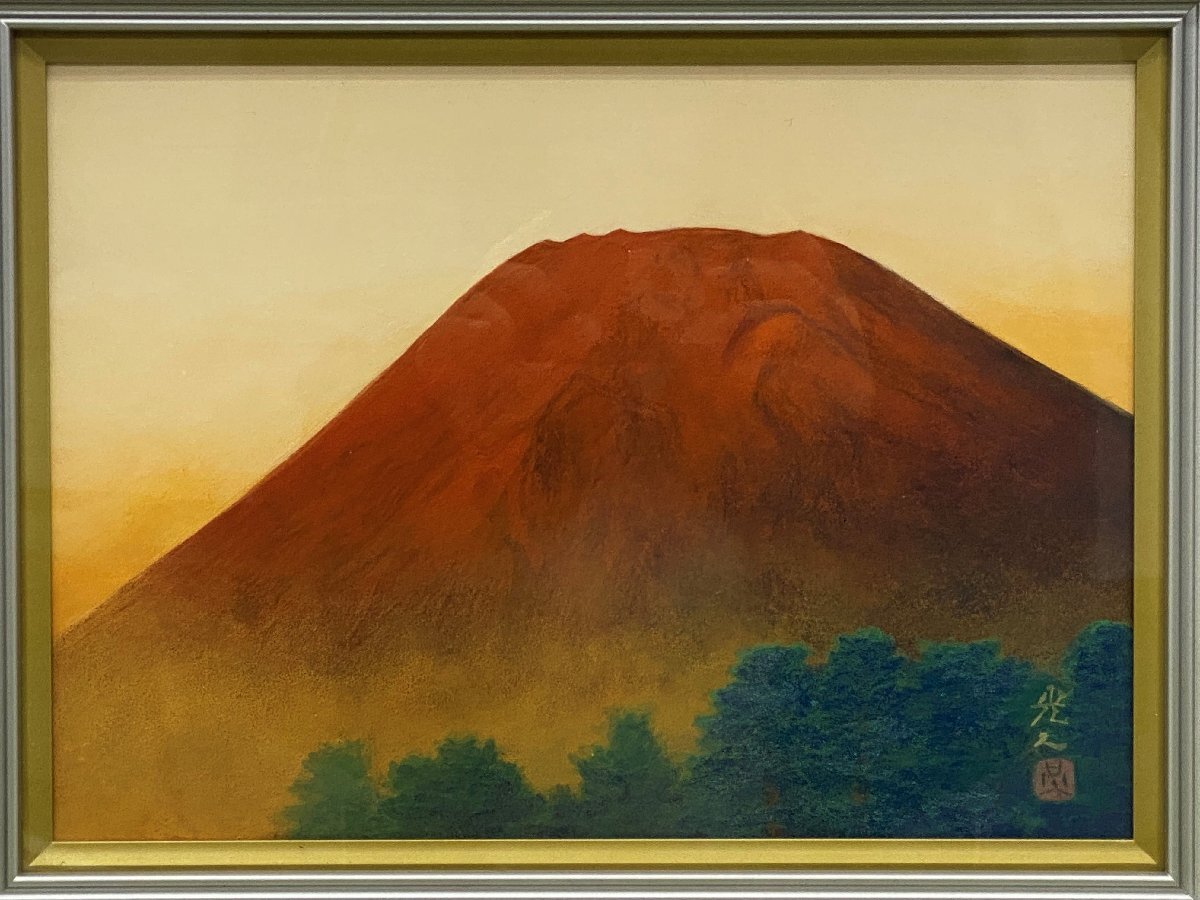 真作保証 西村光人「紅富獄」 日本画 4号 共シール タトウ箱付 真作保証 西村光人「紅富獄」 日本画 4号 共シール タトウ箱付
