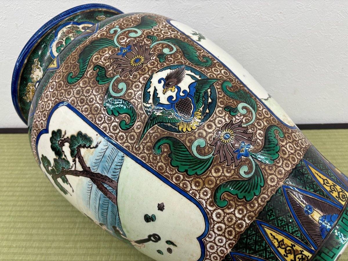 大日本九谷製 大花瓶 花瓶 飾壷 壺 高さ:54cm 賢人 錨 古九谷 大日本九谷製 大花瓶 花瓶 飾壷 壺 高さ:54cm 賢人 錨 古九谷