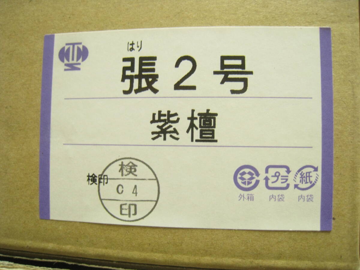 item_image_6