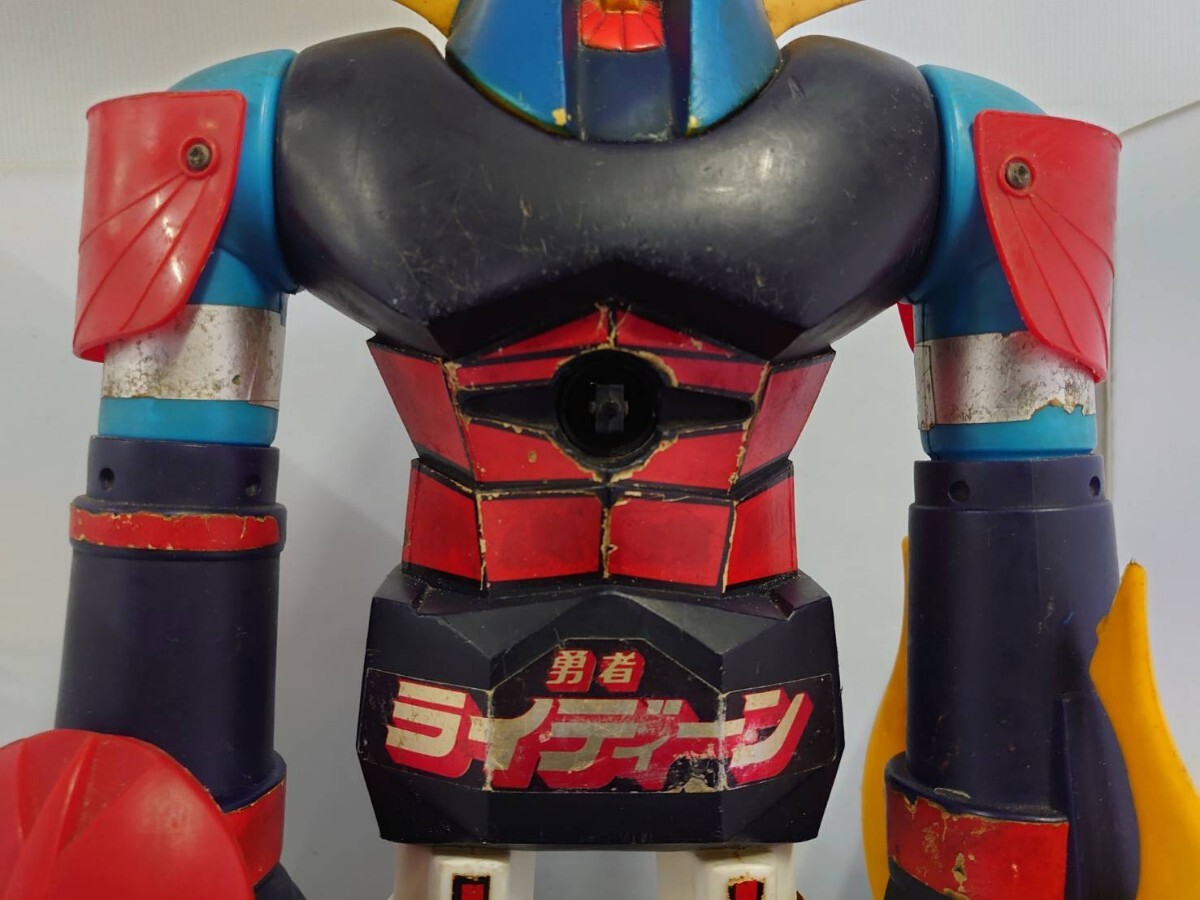 昭和レトロ 勇者ライディーン ソフビフィギュア 約60cm ジャンボ 昭和レトロ 勇者ライディーン ソフビフィギュア 約60cm ジャンボ