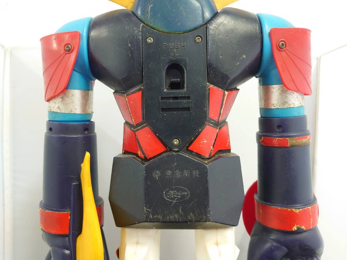 昭和レトロ 勇者ライディーン ソフビフィギュア 約60cm ジャンボ 昭和レトロ 勇者ライディーン ソフビフィギュア 約60cm ジャンボ
