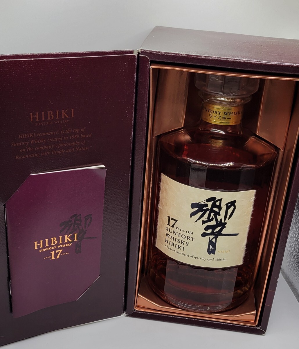 サントリー HIBIKI 響 17年 ウイスキー SUNTORY WHISKY 古酒 裏 サントリー HIBIKI 響 17年 ウイスキー SUNTORY WHISKY 古酒 裏