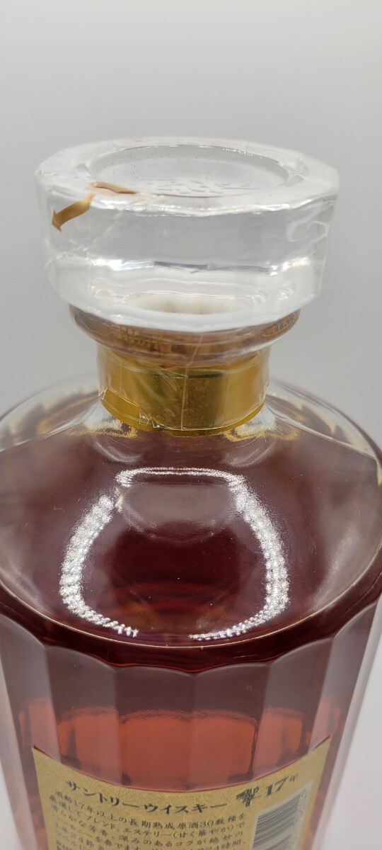サントリー HIBIKI 響 17年 ウイスキー SUNTORY WHISKY 古酒 裏 サントリー HIBIKI 響 17年 ウイスキー SUNTORY WHISKY 古酒 裏