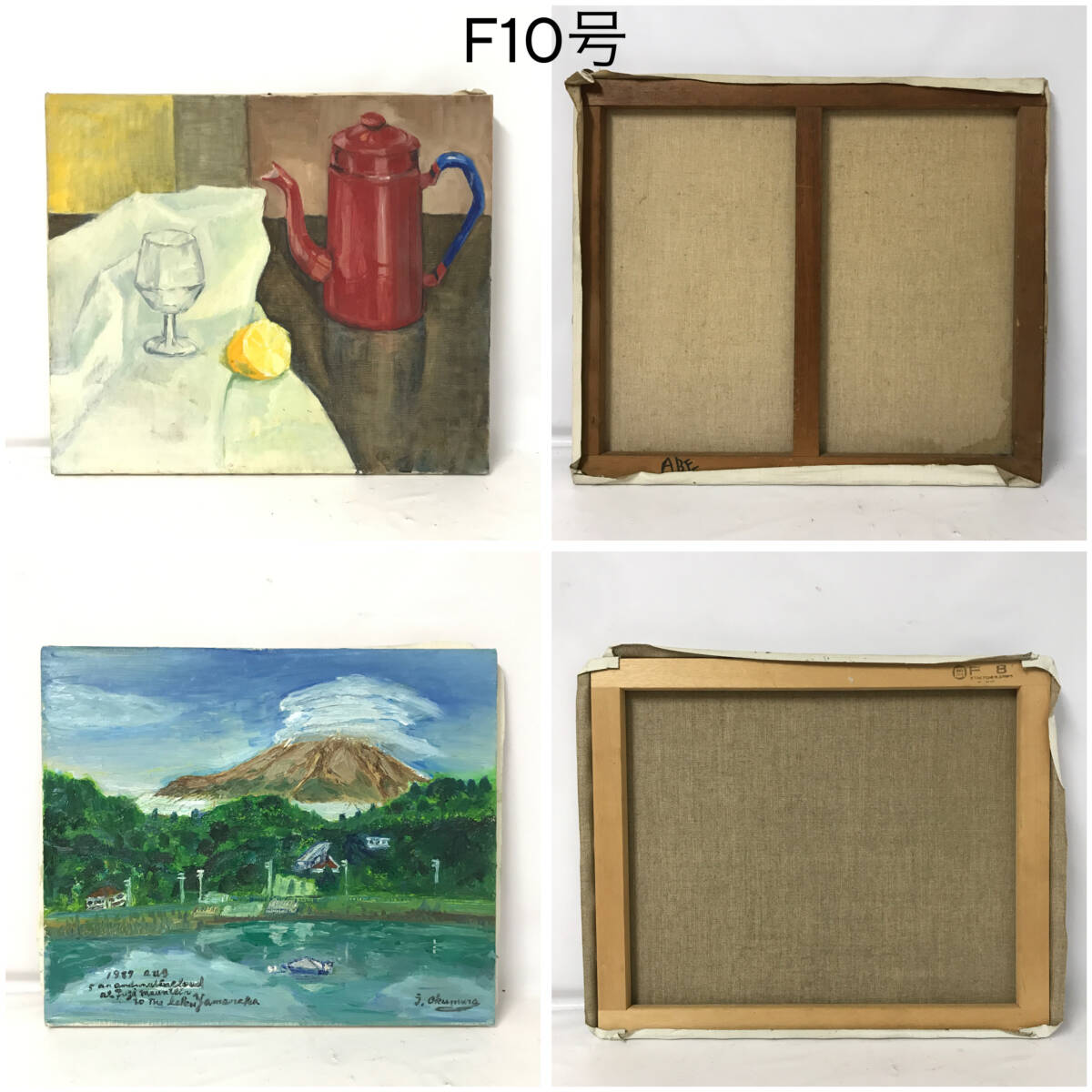 KF7/86【模写】油絵 油彩画 9点 F10号 F6号 F3号 まとめて9点 KF7/86【模写】油絵 油彩画 9点 F10号 F6号 F3号 まとめて9点