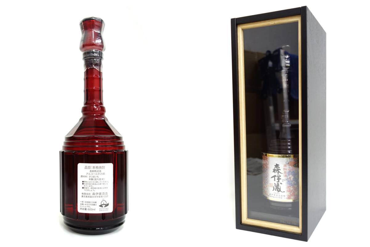 15600 酒祭 焼酎祭 森伊蔵 楽酔喜酒 2009 600ml 25% 本格焼酎 15600 酒祭 焼酎祭 森伊蔵 楽酔喜酒 2009 600ml 25% 本格焼酎