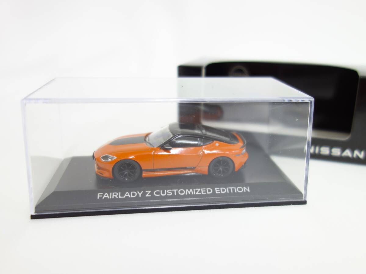 玩具祭 ニッサン フェアレディZ 京商 ミニカー NISSAN FEIRLADY 玩具祭 ニッサン フェアレディZ 京商 ミニカー NISSAN FEIRLADY