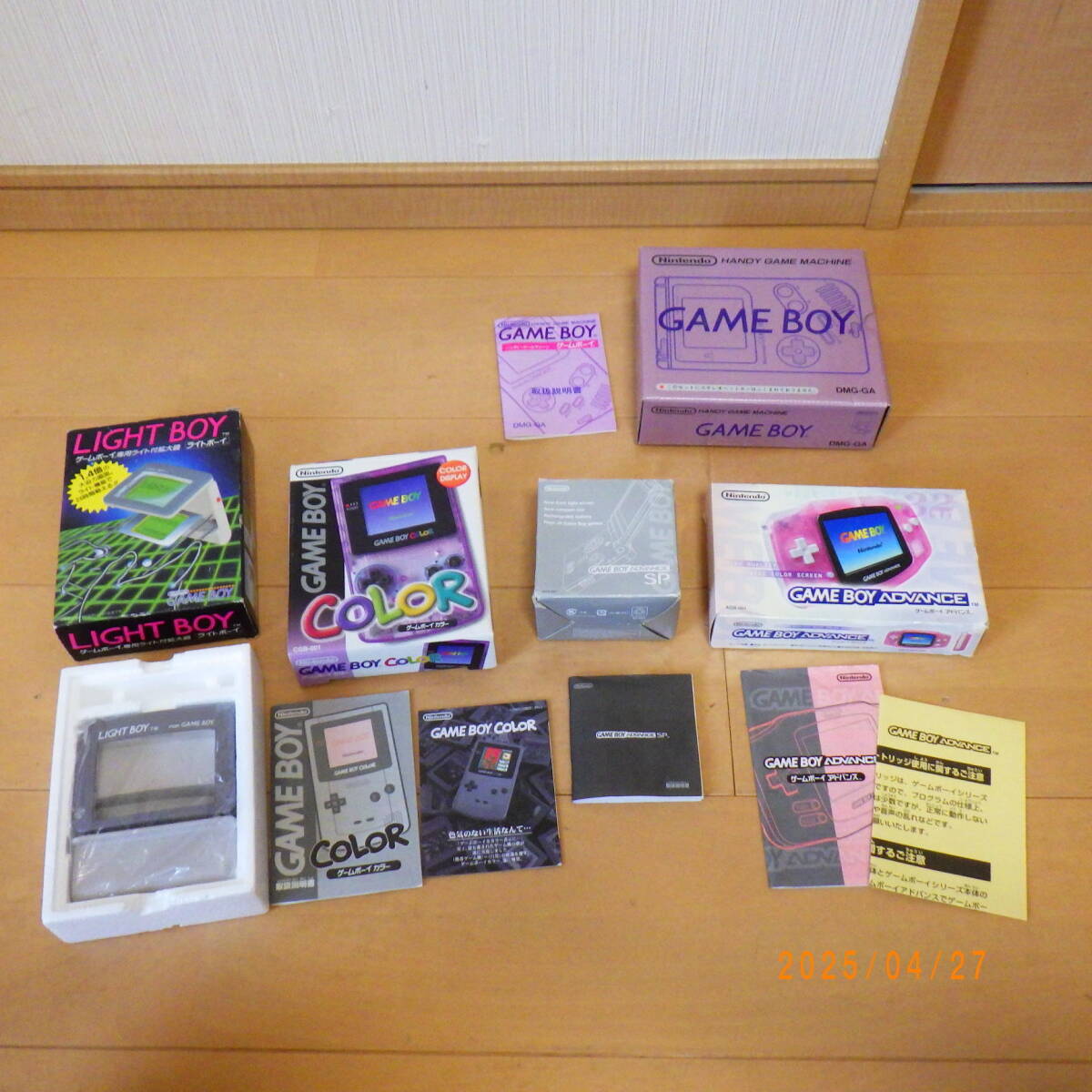 GAME BOY ゲームボーイ/アドバンス/アドバンスSP/ゲームボーイ GAME BOY ゲームボーイ/アドバンス/アドバンスSP/ゲームボーイ