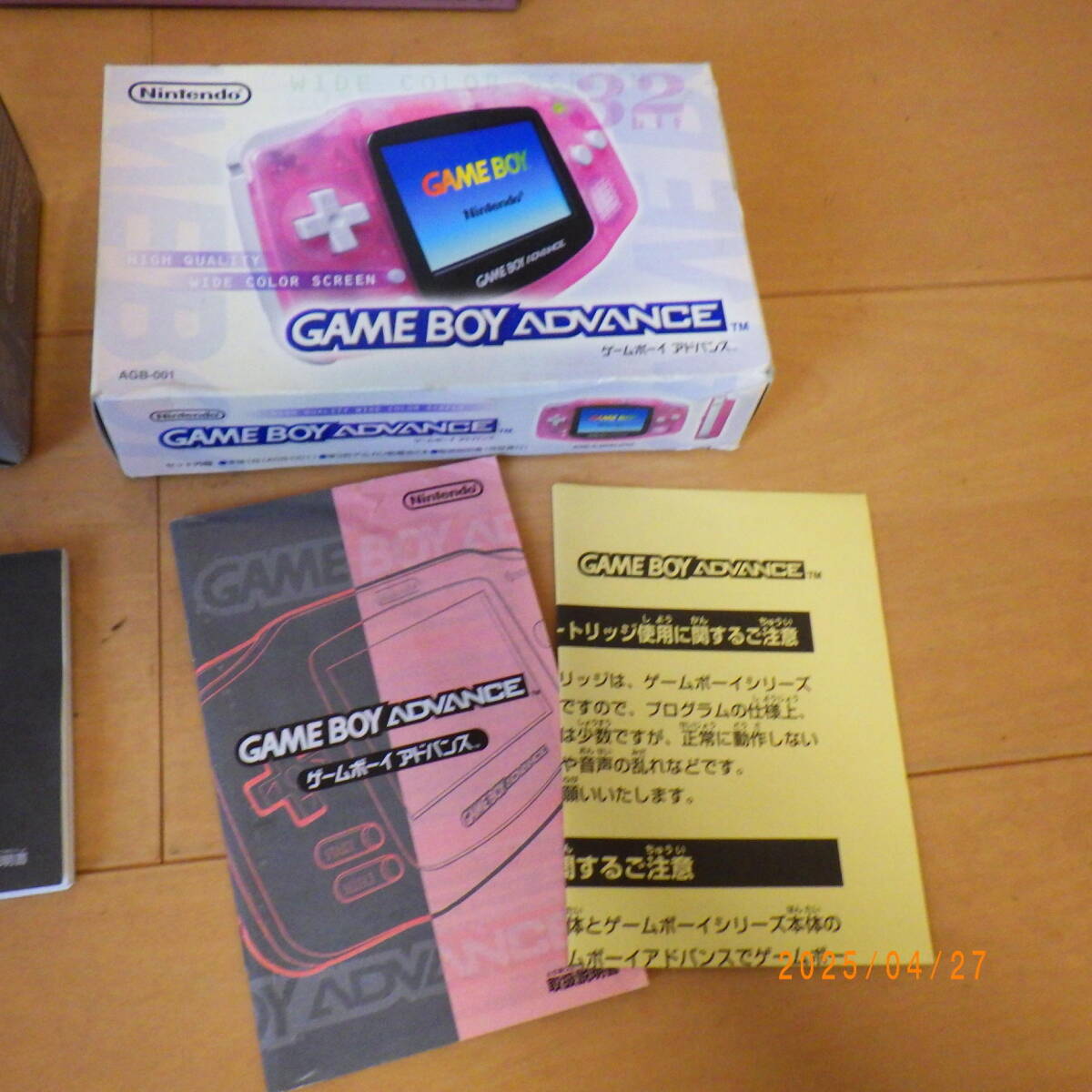 GAME BOY ゲームボーイ/アドバンス/アドバンスSP/ゲームボーイ GAME BOY ゲームボーイ/アドバンス/アドバンスSP/ゲームボーイ