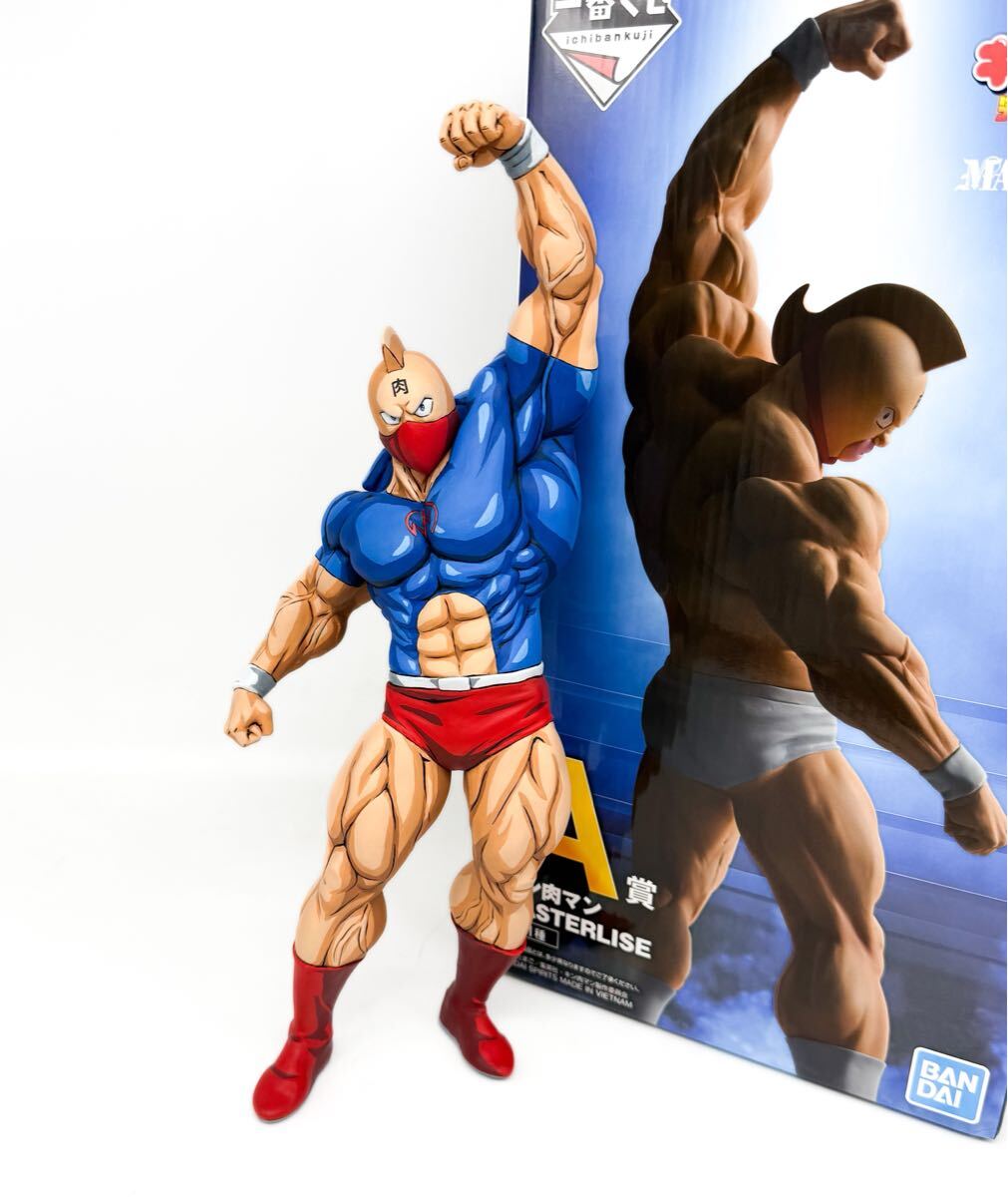 キン肉マン フィギュア 一番くじ a賞 2次元彩色 リペイント 一番くじ キン肉マン A賞 キン肉マン MASTERLISE フィギュア