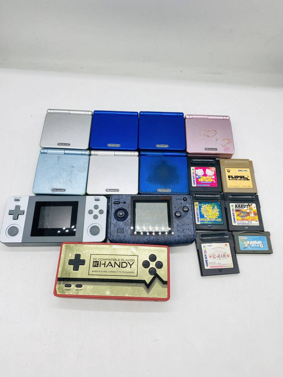 動作未確認】ニンテンドー ゲームボーイアドバンスspソフト 16 動作未確認】ニンテンドー ゲームボーイアドバンスspソフト 16