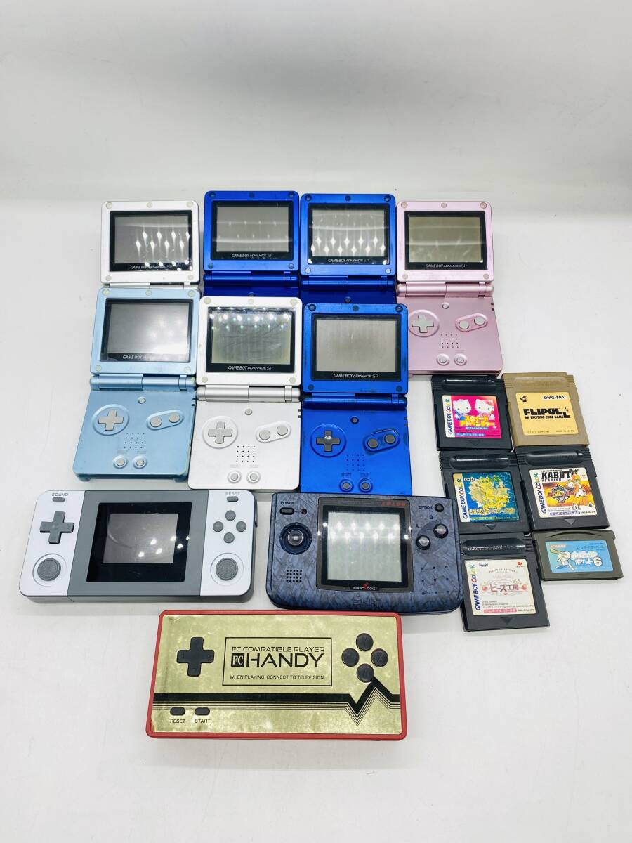 動作未確認】ニンテンドー ゲームボーイアドバンスspソフト 16 動作未確認】ニンテンドー ゲームボーイアドバンスspソフト 16