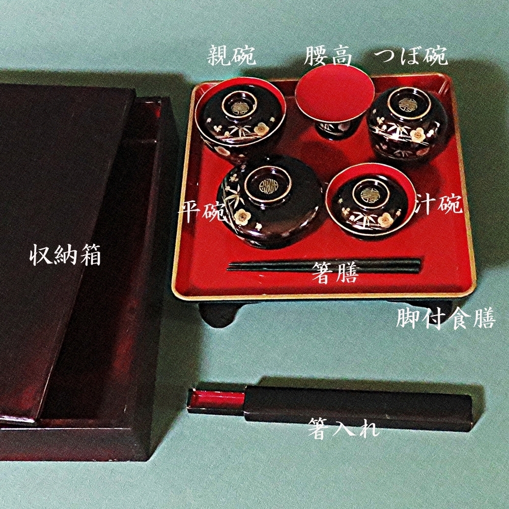 item_image_10