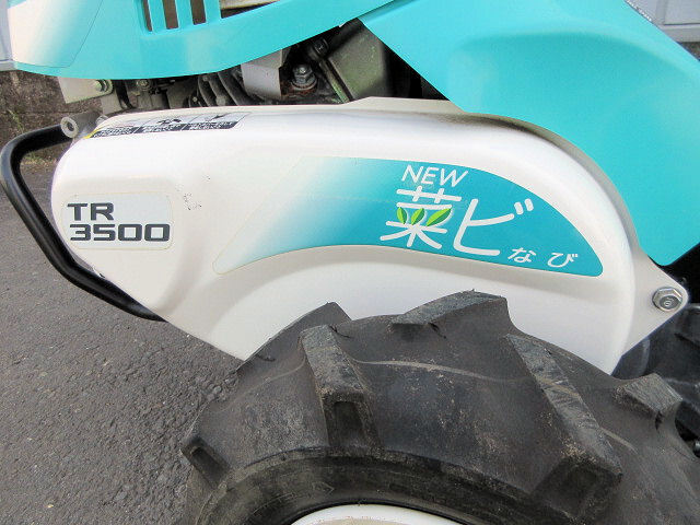 長野県北部より 個人 引き取り限定 クボタ 中古耕運機 TR3500 長野県北部より 個人 引き取り限定 クボタ 中古耕運機 TR3500