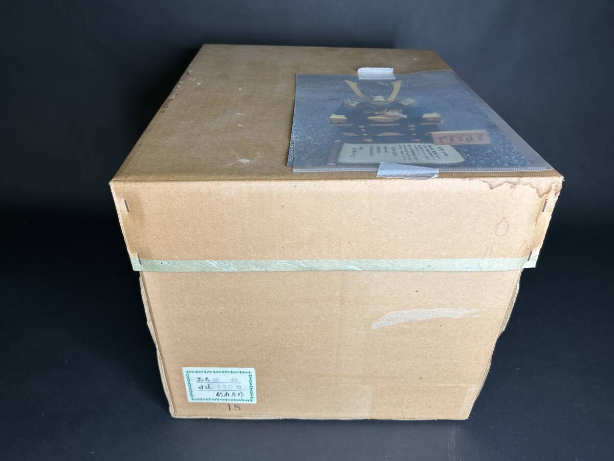 item_image_10