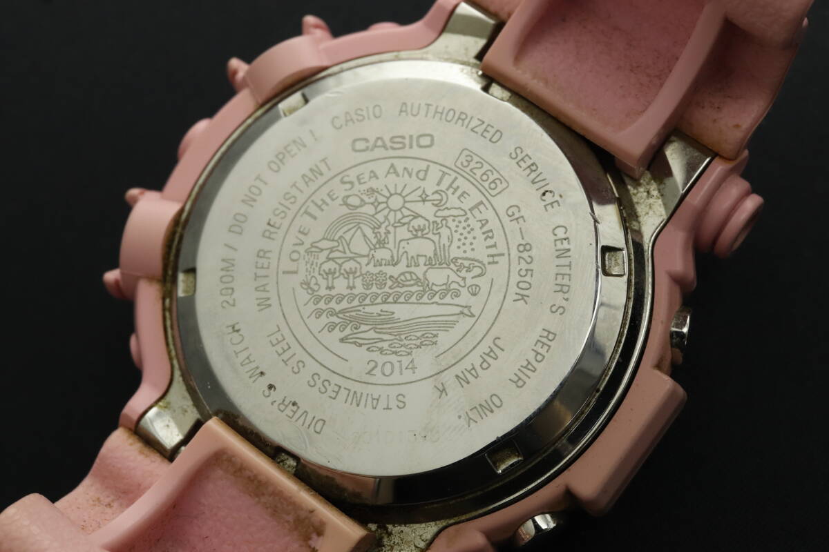 LVSP7-4-12 7T043-12 CASIO カシオ 腕時計 GF-8250K FROGMAN LVSP7-4-12 7T043-12 CASIO カシオ 腕時計 GF-8250K FROGMAN